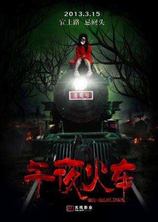做个假学历多少钱