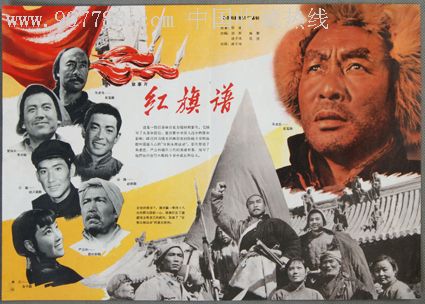 佐治亚理工学院硕士毕业证
